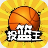 pg模拟器试玩截图3