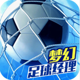 oety欧亿体育下载截图2
