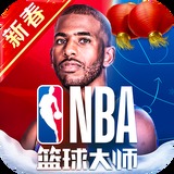 博鱼综合体育app官网截图2