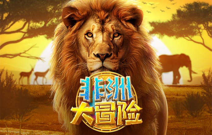 正版49图库截图4