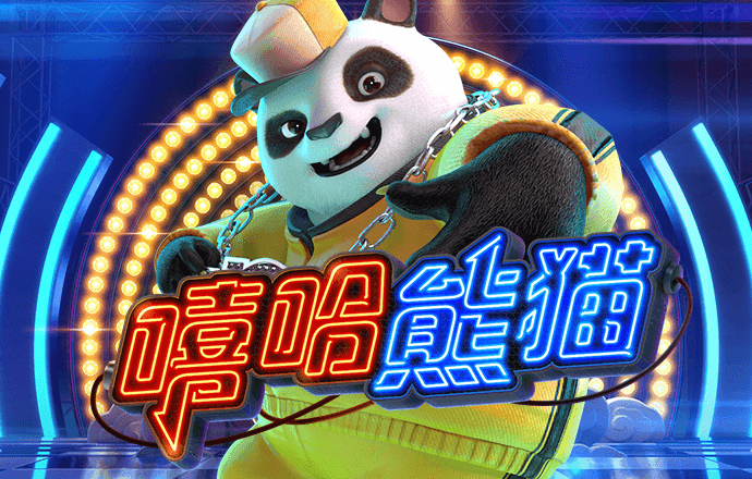 贝博体育在线下载截图4