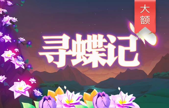 1818VIP威尼斯官网截图2