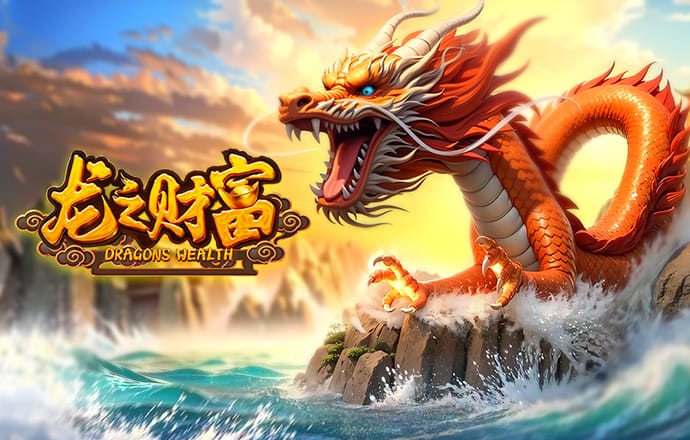 澳门今晚一肖一码1009995截图2