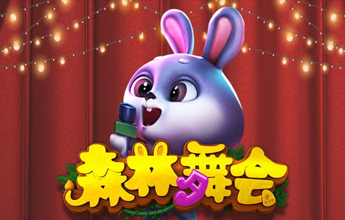 Betway必威截图0