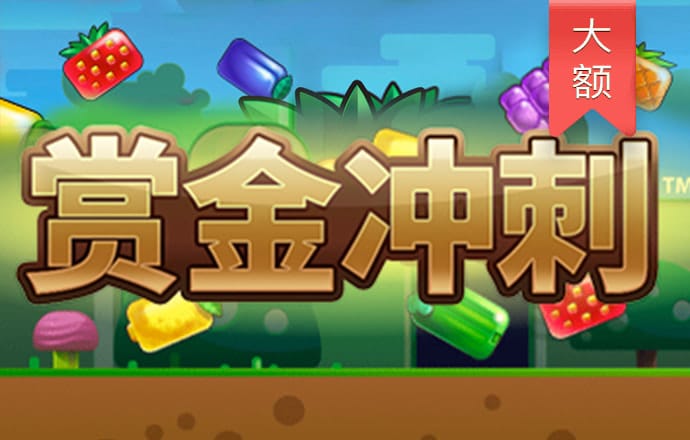 必一体育官网版下载 金沙2004cm官方