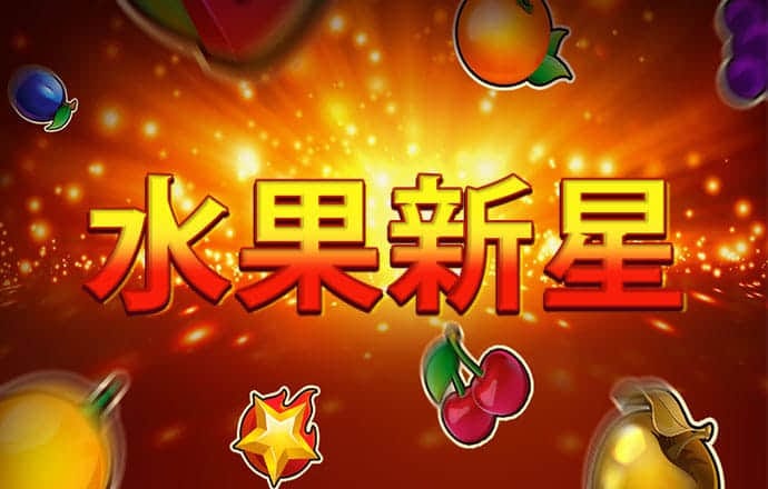 华体育app官方入口截图3