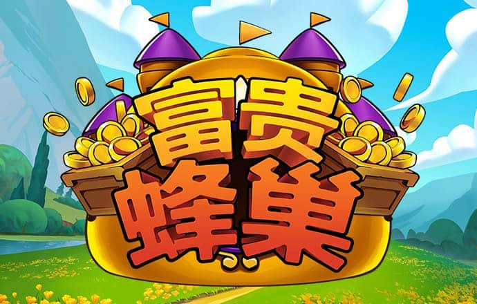 云开·全站APP登录官网截图3