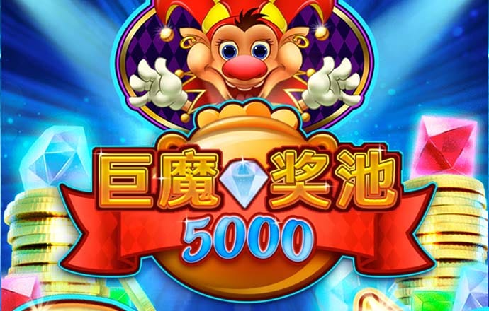 767体育彩票app截图0