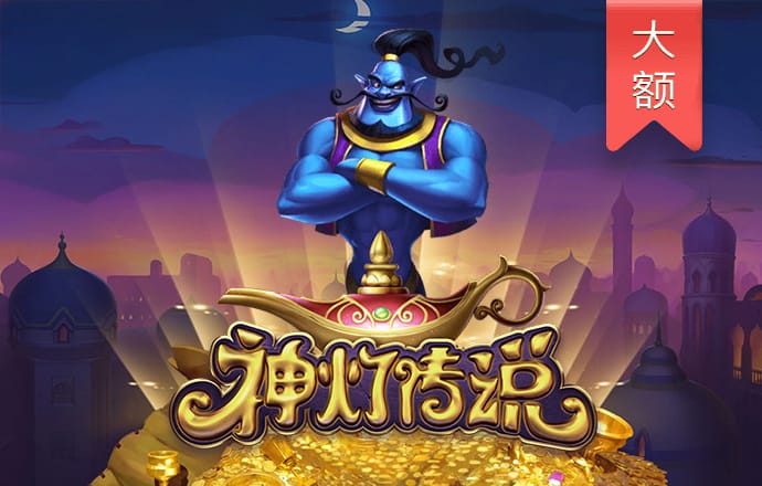 万博max在线登录截图2