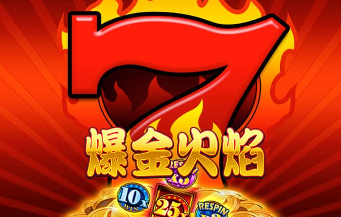 k体育app手机下载
